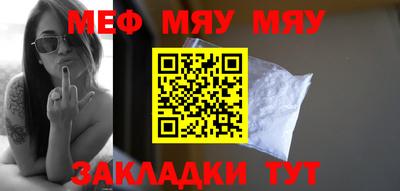 марихуана Донской