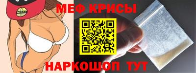 марихуана Донской