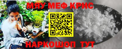 марихуана Донской