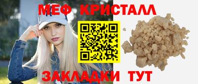 скорость mdpv Дубна
