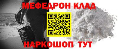 скорость mdpv Дубна
