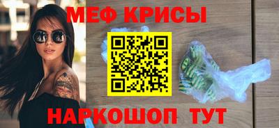 скорость mdpv Дубна
