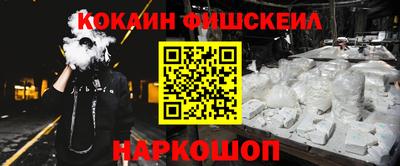 скорость mdpv Дубна