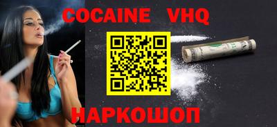 скорость mdpv Дубна