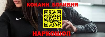 круглые Донецк