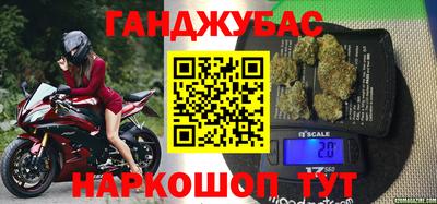 скорость mdpv Дубна