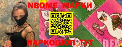 скорость mdpv Дубна