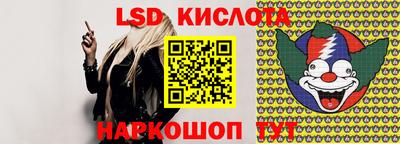 скорость mdpv Дубна