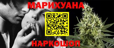 круглые Донецк