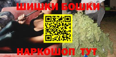 круглые Донецк