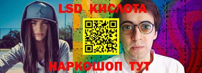марихуана Донской
