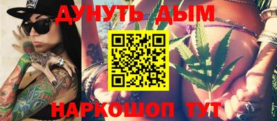 круглые Донецк