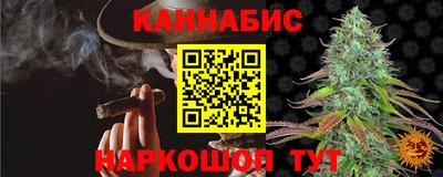 скорость mdpv Дубна