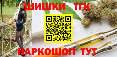 круглые Донецк