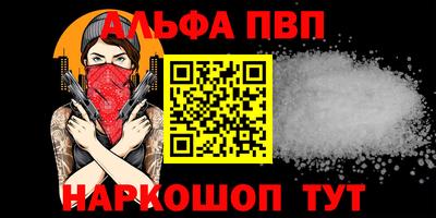 круглые Донецк