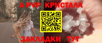 марихуана Донской