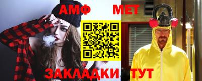 круглые Донецк