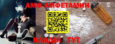 марихуана Донской