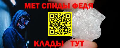 скорость mdpv Дубна