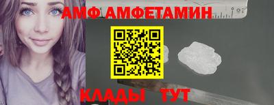 круглые Донецк
