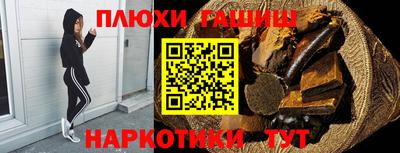 круглые Донецк