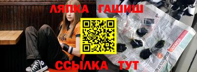 скорость mdpv Дубна