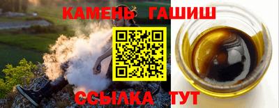 марихуана Донской