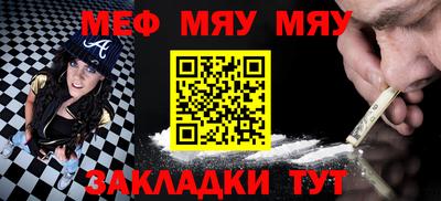 марихуана Донской