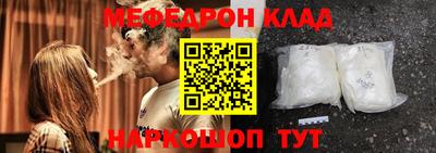 гидропоника Севастополь