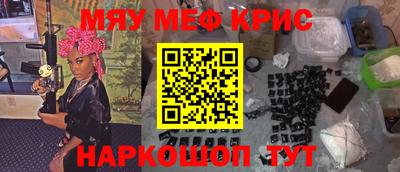 скорость mdpv Дубна