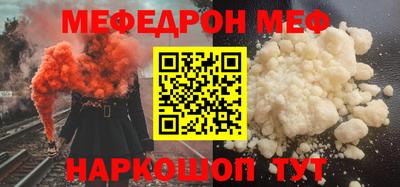 марихуана Донской